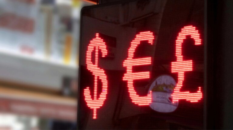 Курс валют в українських банках на 16 червня: свіжі цифри та неочікувані зміни