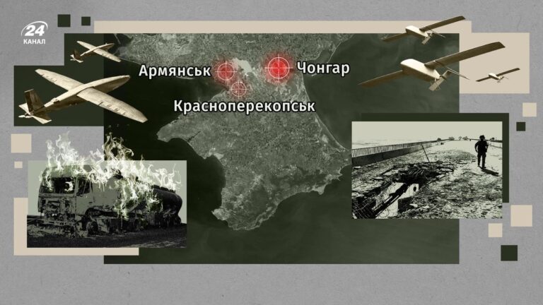 Україна перерізає логістику Криму: битва за контроль ключових південних трас