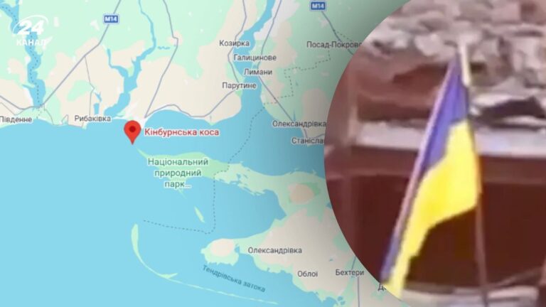 Заповідна зона й арена боїв: на карті Кінбурнська коса, де підняли прапор України