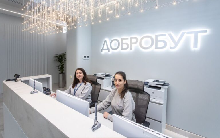 «Добробут» №1 серед приватних клінік України за рейтингом Forbes: головні факти та деталі