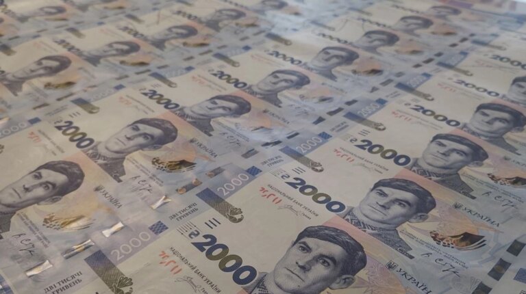 Нова банкнота 2000 грн зі Стусом: НБУ показав найбільший номінал в історії України