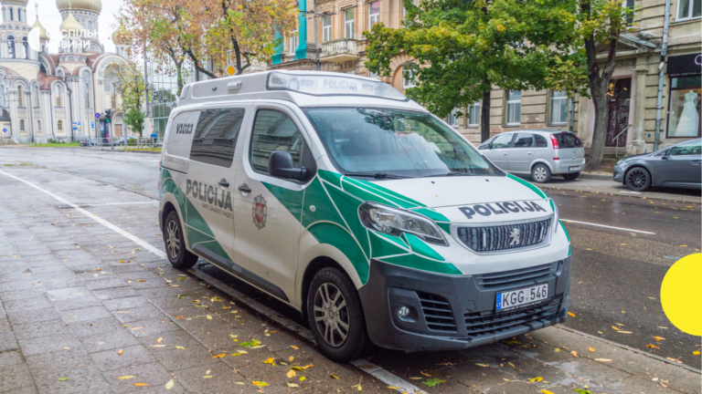 Шпигун РФ затриманий у Литві: розпочато досудове розслідування