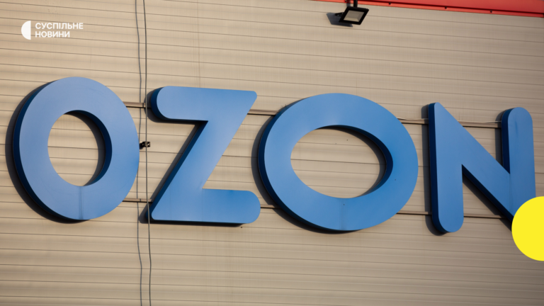 Бєлгород: Пожежі на ТЕЦ та складах Ozon зупинили доставку.