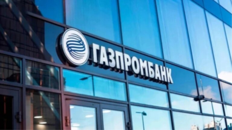 ЄС: Російські топбанкіри заробили мільйони на санкціях – FT
