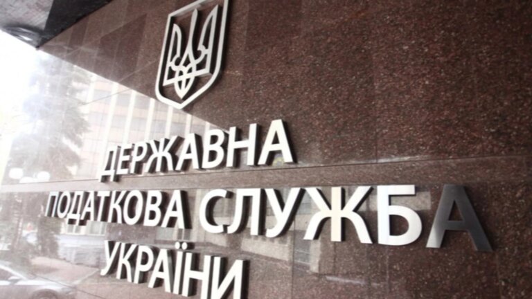 Юрій Конюшенко очолив Податкову службу: хто новий в.о. та його завдання